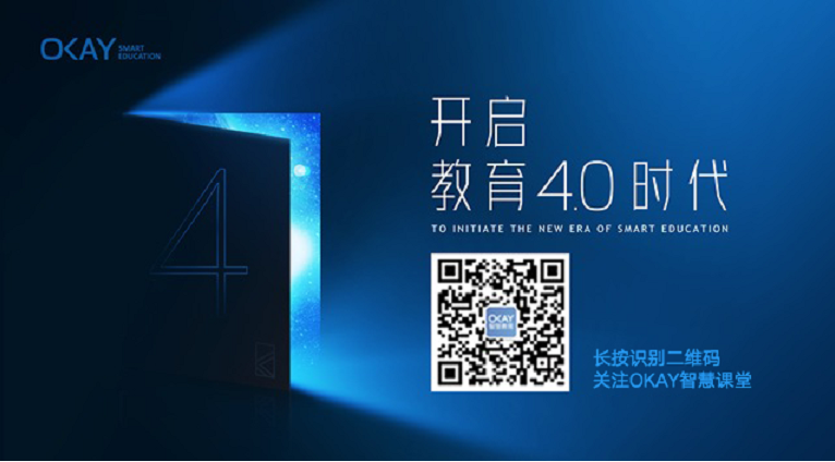 微信截图_20190521163746.png